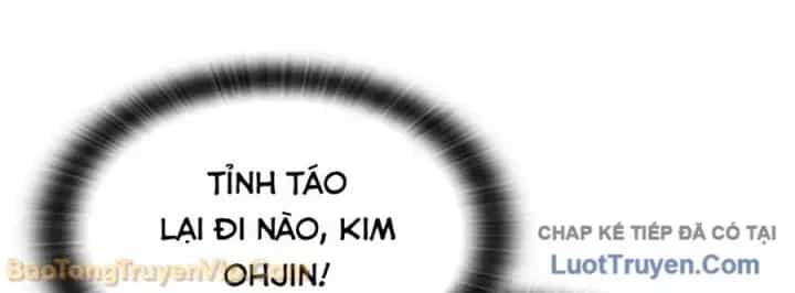 Bác Sĩ Thú Y Ở Dị Giới - Chương 51 - ảnh 21