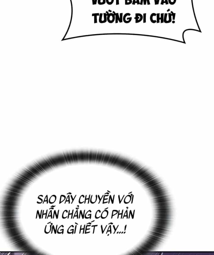 Bác Sĩ Thú Y Ở Dị Giới - Chương 56 - ảnh 31
