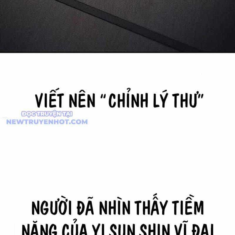 Bác Sĩ Tới Joseon - Chương 30 - ảnh 17