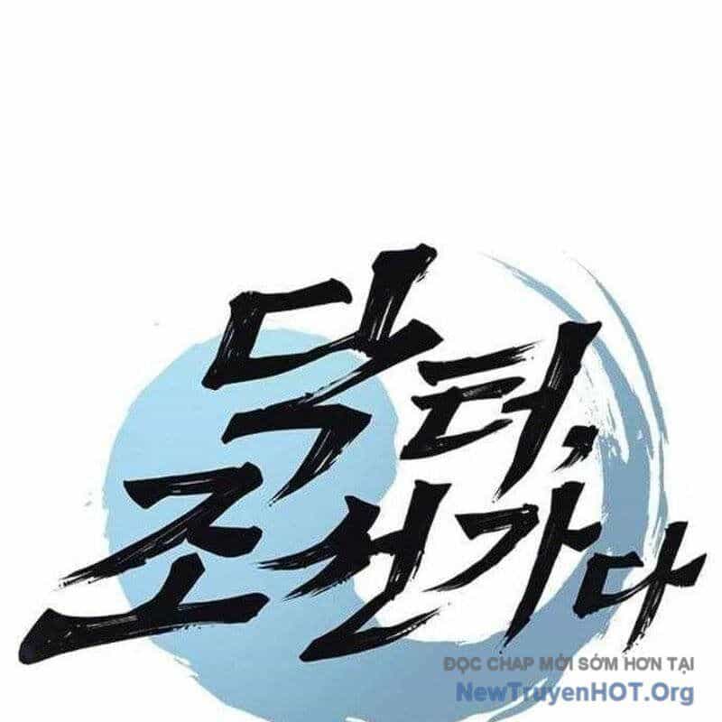 Bác Sĩ Tới Joseon - Chương 54 - ảnh 12