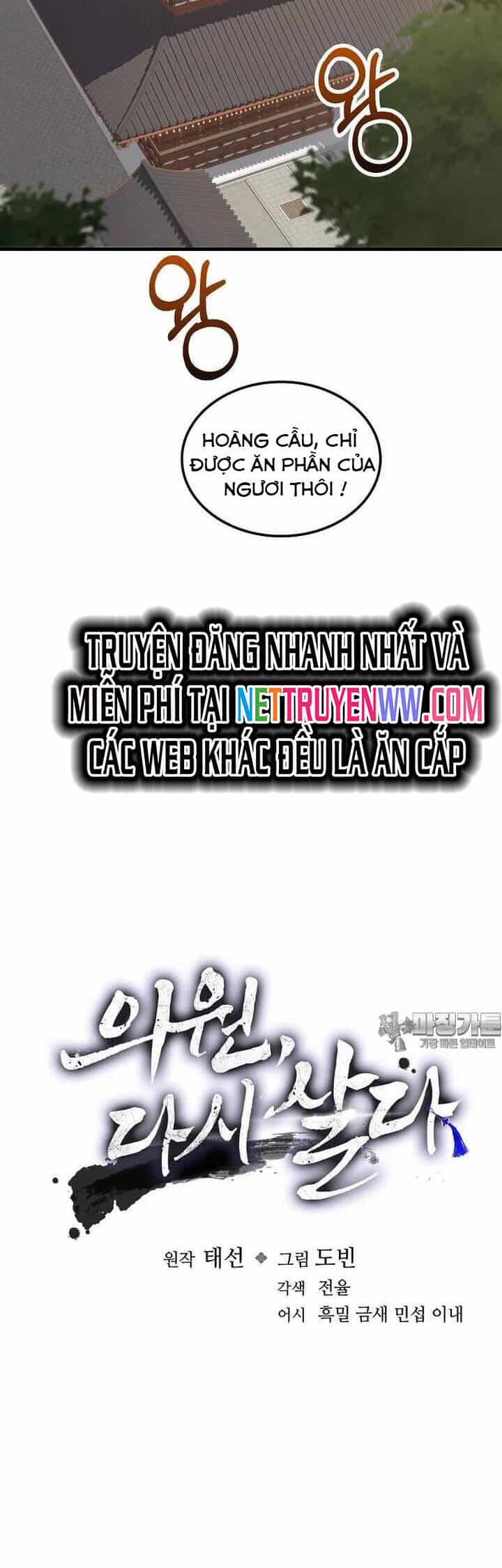 Bác Sĩ Trùng Sinh Về Murim - Chương 166 - ảnh 11