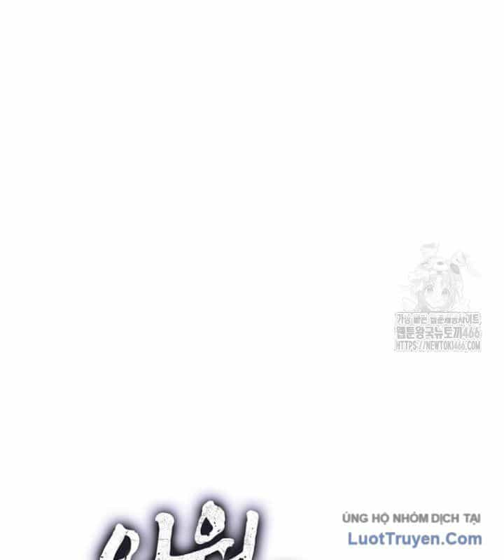 Bác Sĩ Trùng Sinh Về Murim - Chương 181 - ảnh 37