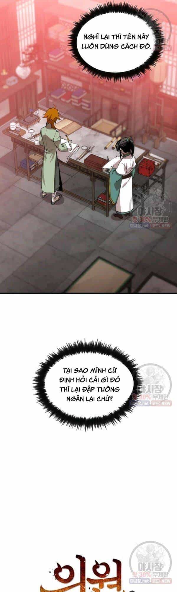Bác Sĩ Trùng Sinh Về Murim - Chương 38 - ảnh 10