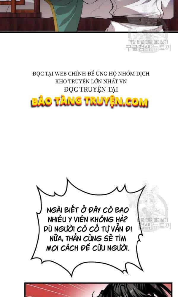 Bác Sĩ Trùng Sinh Về Murim - Chương 51 - ảnh 4
