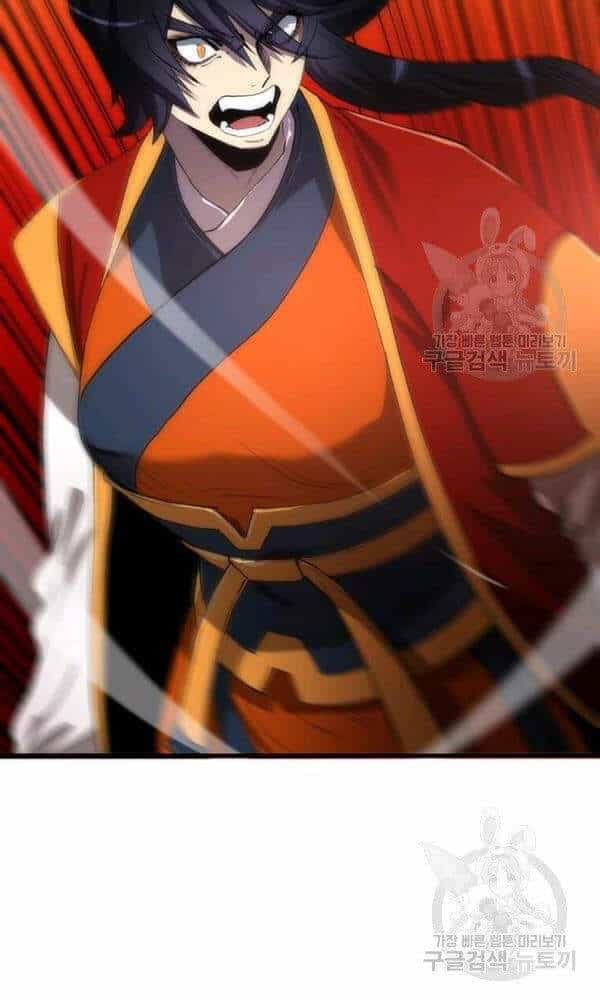 Bác Sĩ Trùng Sinh Về Murim - Chương 51 - ảnh 59