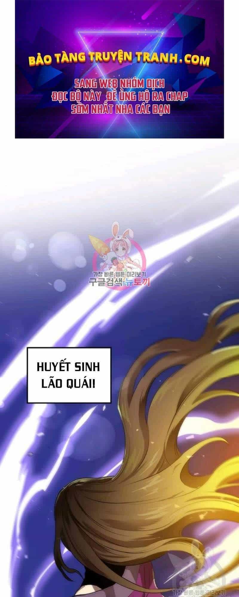 Bác Sĩ Trùng Sinh Về Murim - Chương 55 - ảnh 1