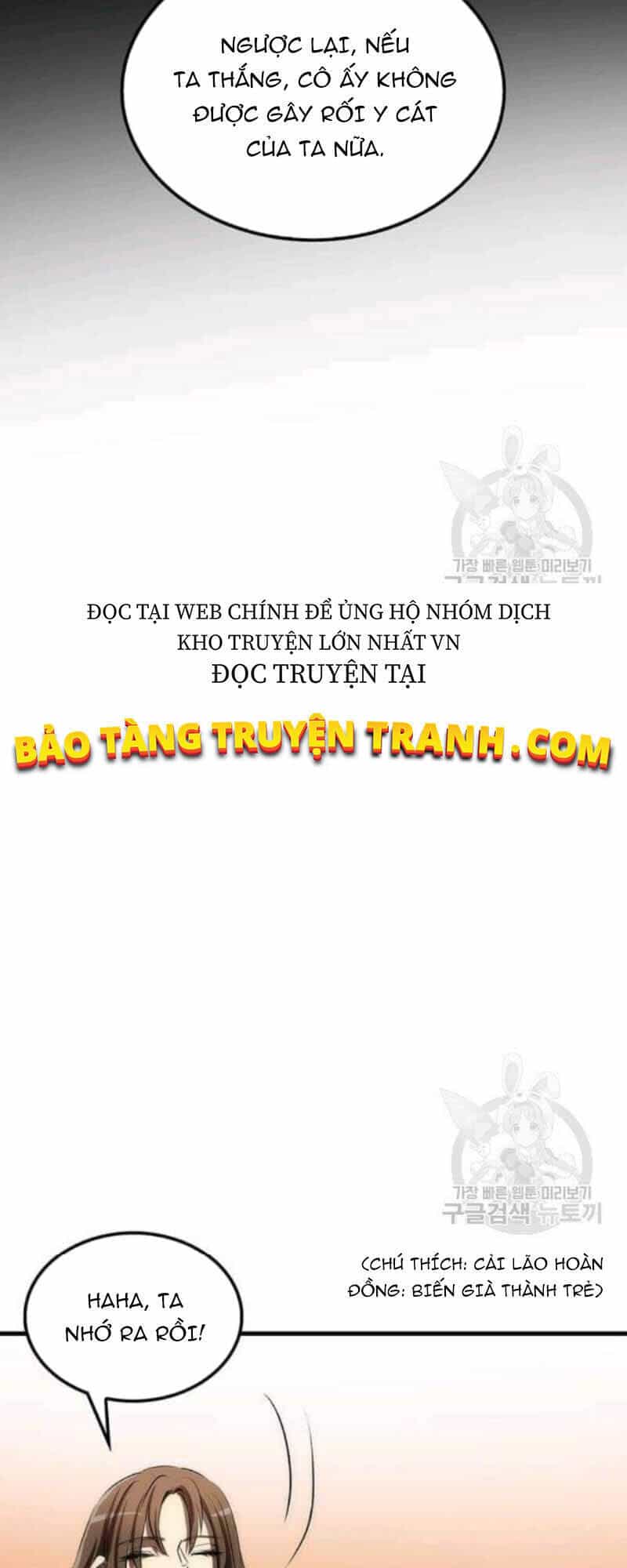 Bác Sĩ Trùng Sinh Về Murim - Chương 55 - ảnh 23