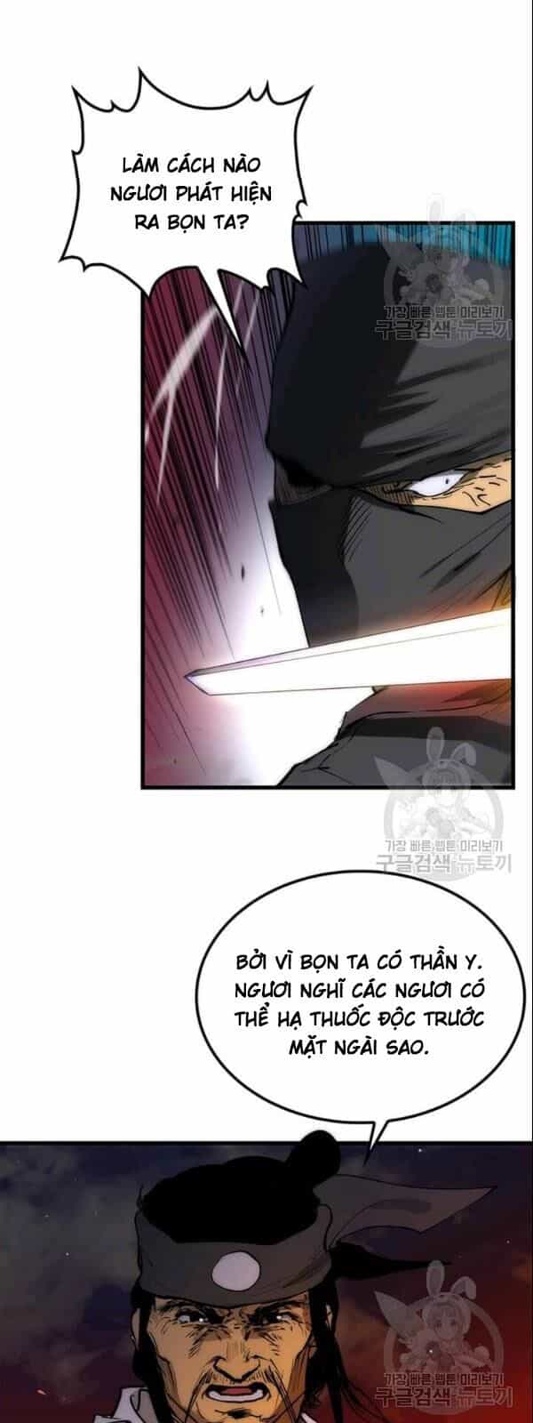 Bác Sĩ Trùng Sinh Về Murim - Chương 7 - ảnh 24