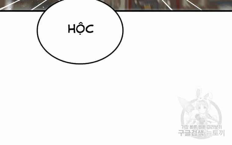 Bác Sĩ Trùng Sinh Về Murim - Chương 70 - ảnh 218