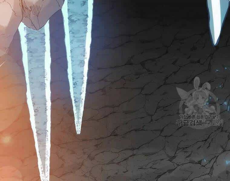 Bác Sĩ Trùng Sinh Về Murim - Chương 70 - ảnh 3