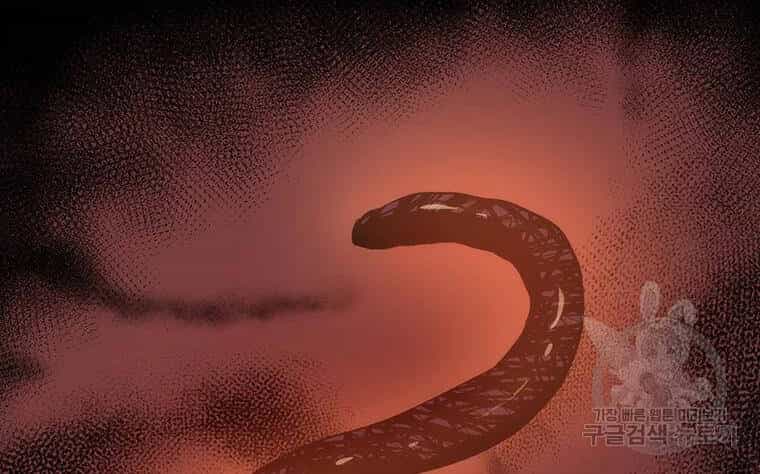 Bác Sĩ Trùng Sinh Về Murim - Chương 73 - ảnh 194