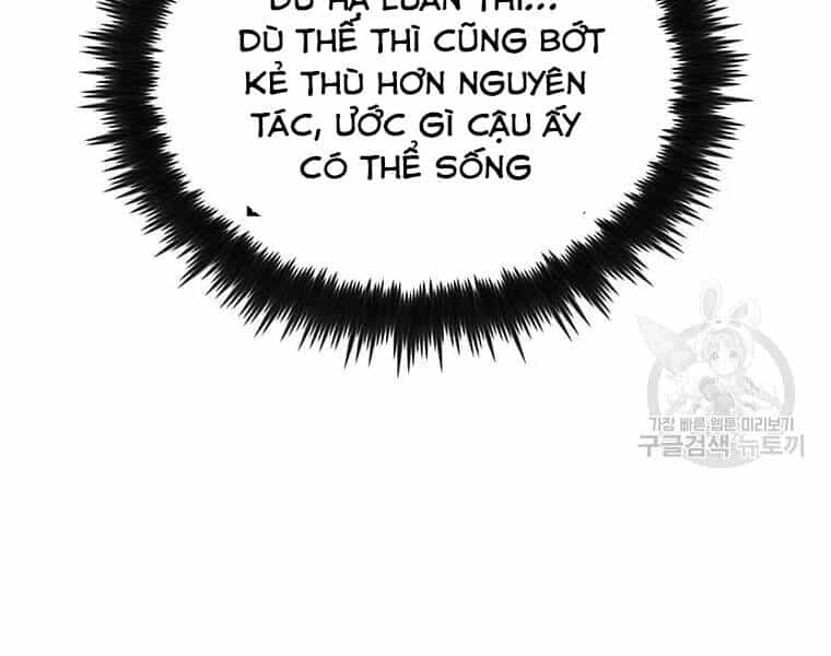 Bác Sĩ Trùng Sinh Về Murim - Chương 73 - ảnh 27