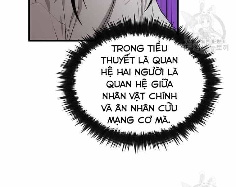 Bác Sĩ Trùng Sinh Về Murim - Chương 73 - ảnh 8