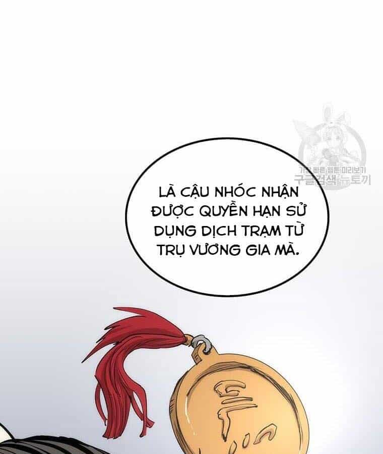 Bác Sĩ Trùng Sinh Về Murim - Chương 78 - ảnh 109