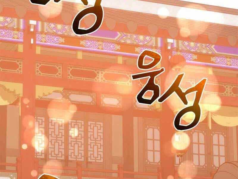 Bác Sĩ Trùng Sinh Về Murim - Chương 89 - ảnh 67