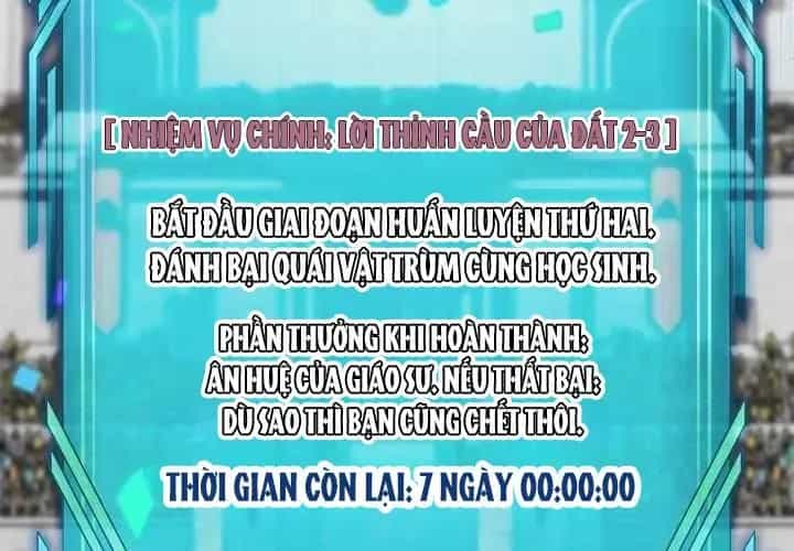 Bậc Thầy Giả Mạo Vô Tình Trở Thành Kẻ Mạnh Nhất - Chương 15 - ảnh 209