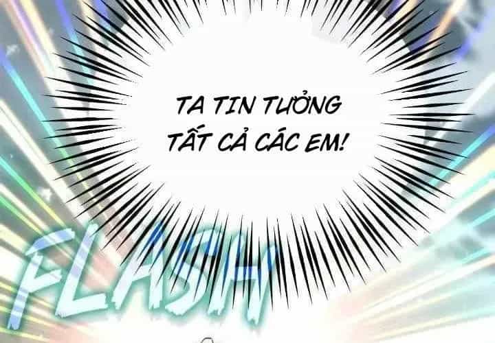 Bậc Thầy Giả Mạo Vô Tình Trở Thành Kẻ Mạnh Nhất - Chương 16 - ảnh 68
