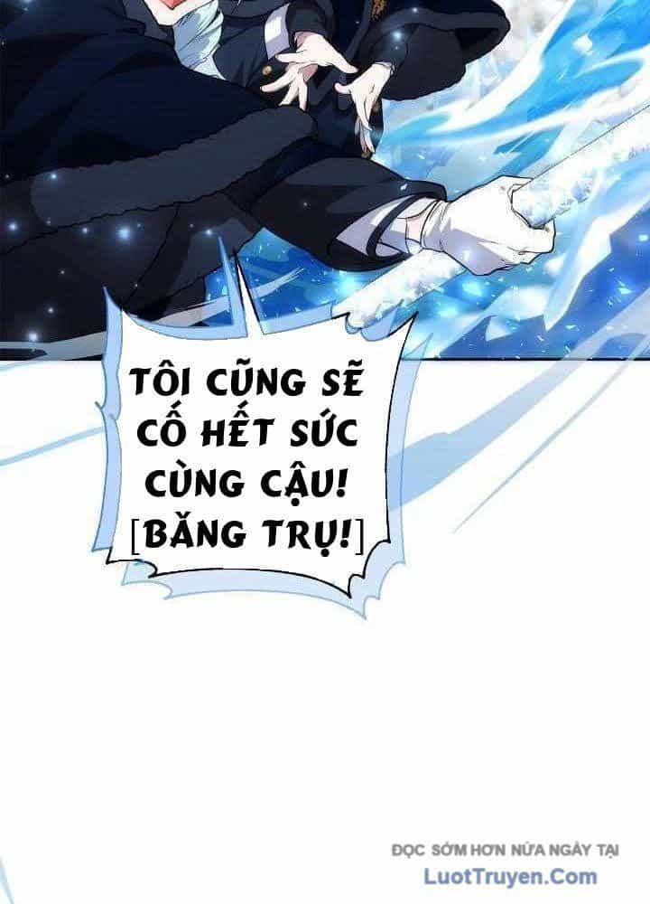 Bậc Thầy Giả Mạo Vô Tình Trở Thành Kẻ Mạnh Nhất - Chương 17 - ảnh 95
