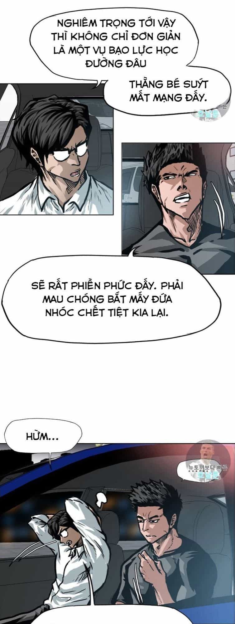 Bậc Thầy Kiếm Sư - Chương 1 - ảnh 10