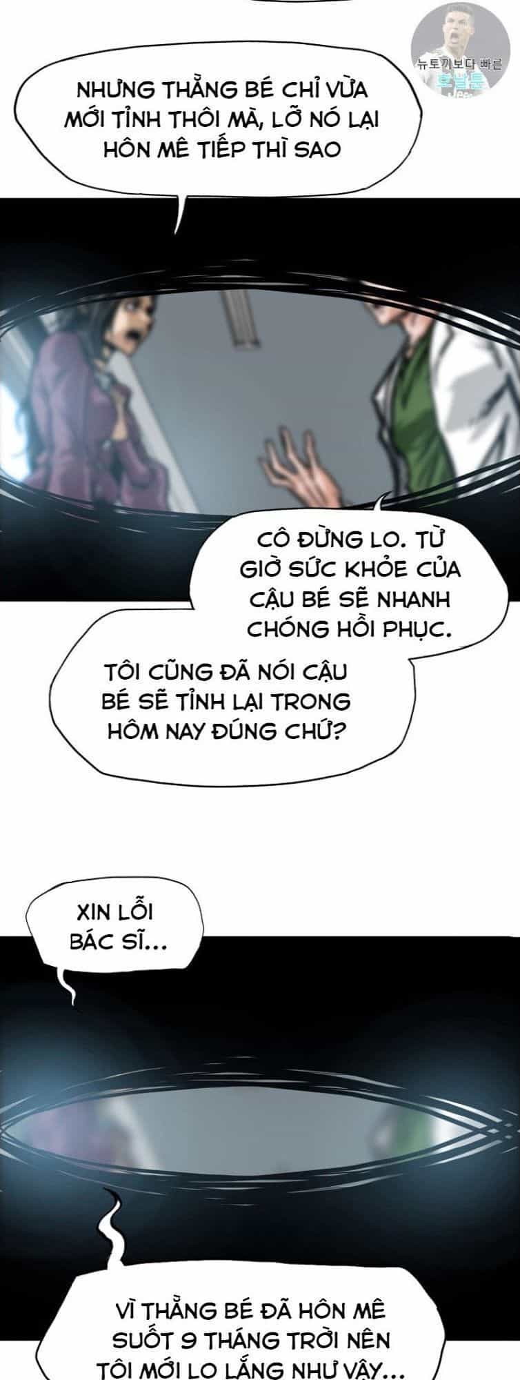 Bậc Thầy Kiếm Sư - Chương 1 - ảnh 31