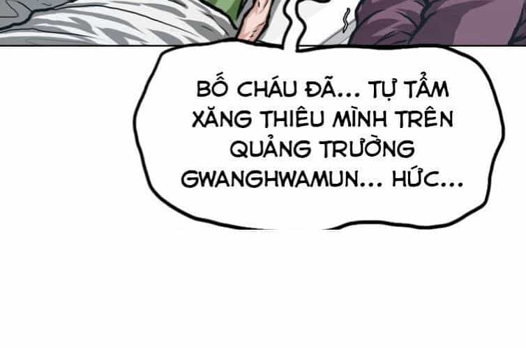 Bậc Thầy Kiếm Sư - Chương 1 - ảnh 52