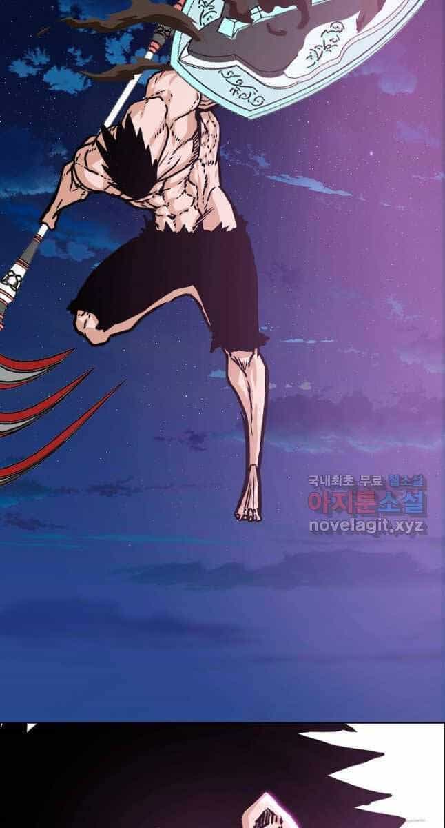 Bậc Thầy Kiếm Sư - Chương 107 - ảnh 42