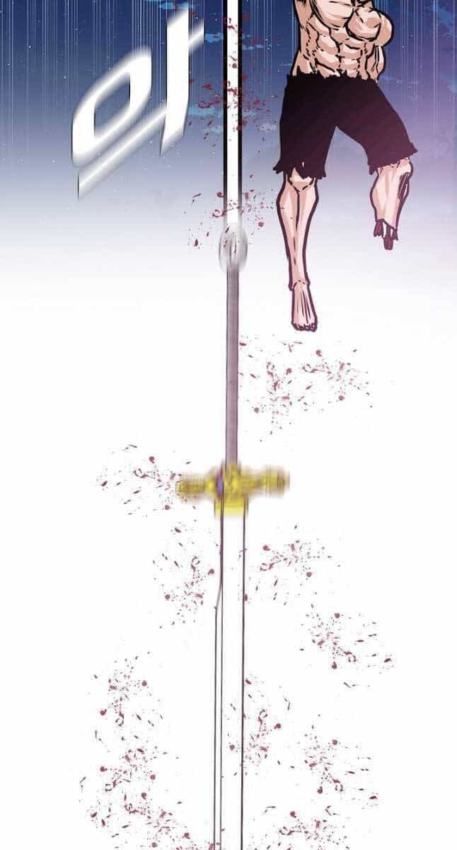 Bậc Thầy Kiếm Sư - Chương 107 - ảnh 94