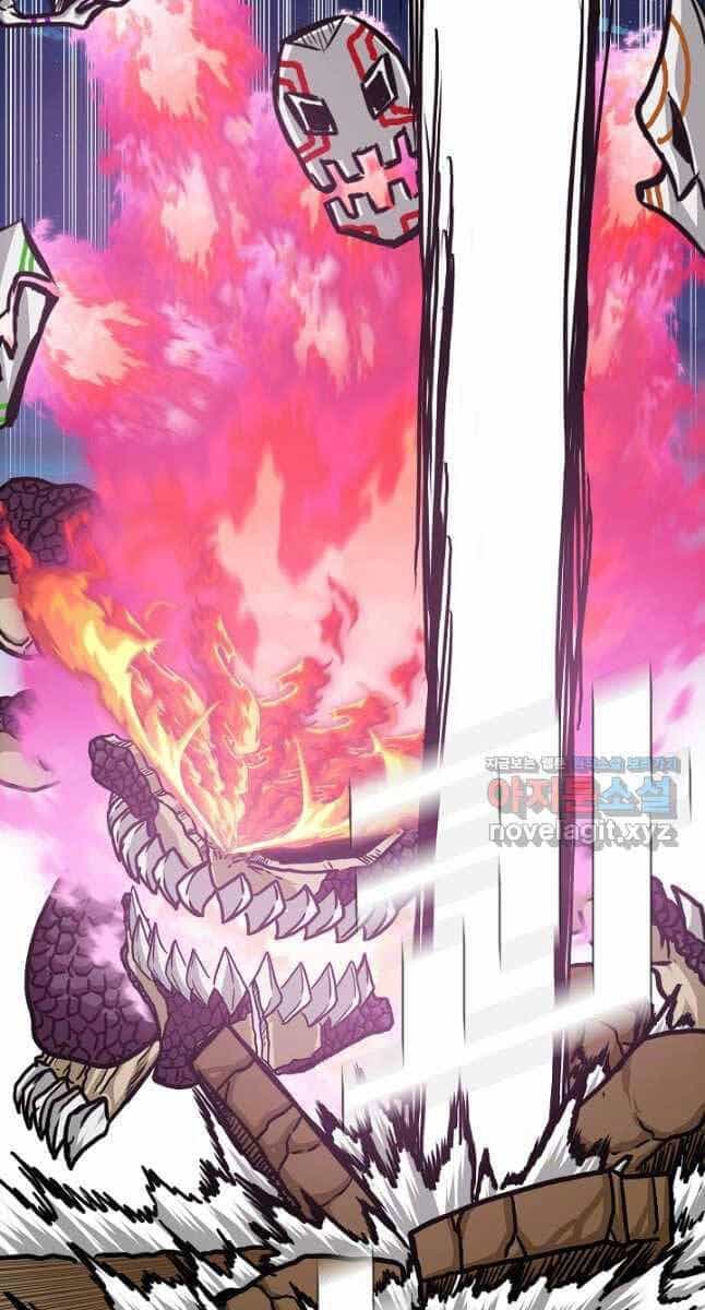 Bậc Thầy Kiếm Sư - Chương 108 - ảnh 26