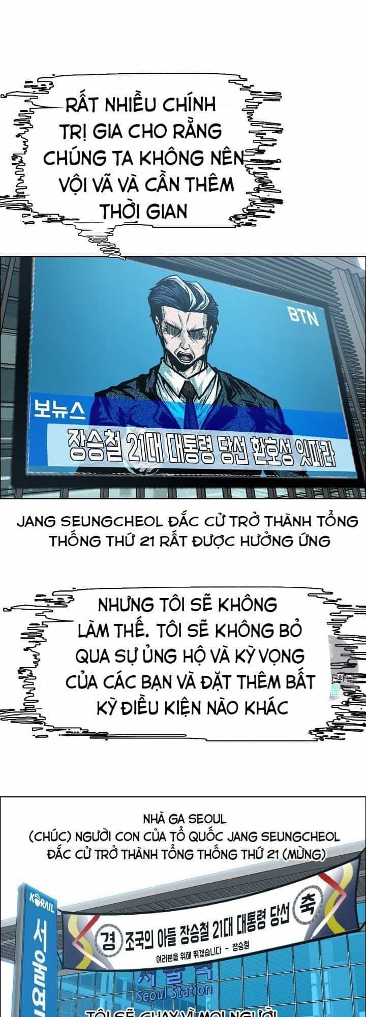 Bậc Thầy Kiếm Sư - Chương 11 - ảnh 34
