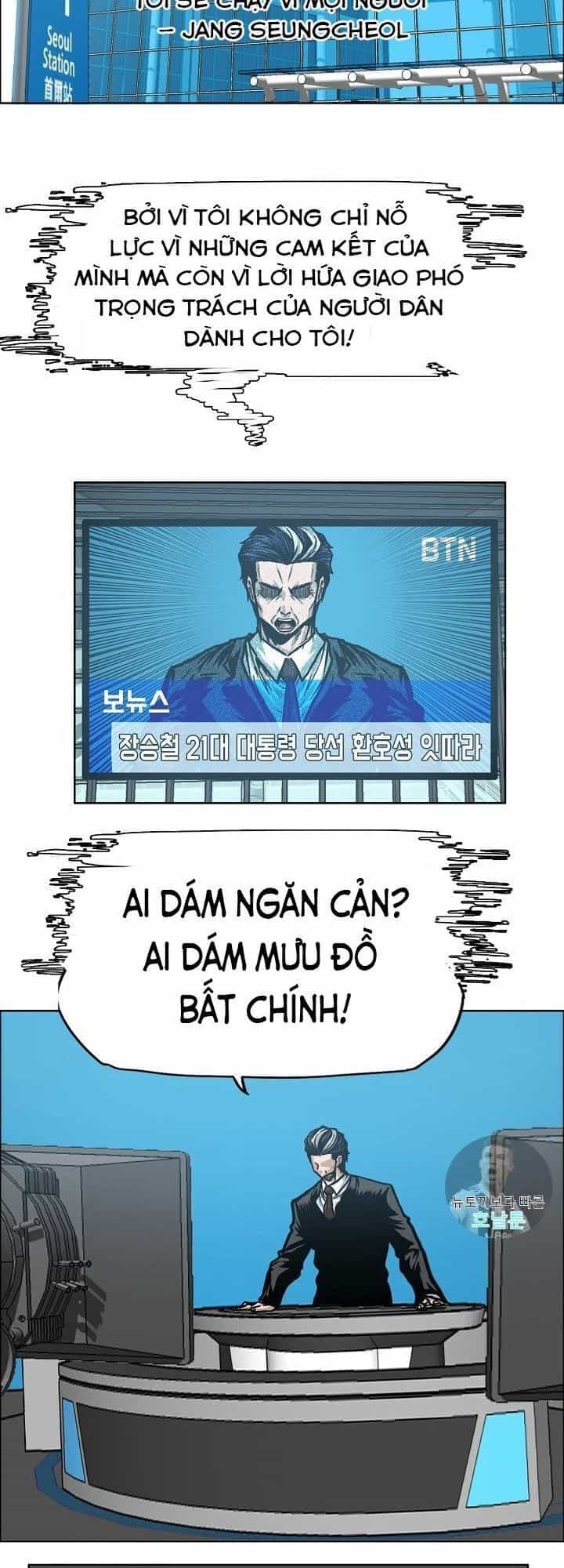Bậc Thầy Kiếm Sư - Chương 11 - ảnh 35