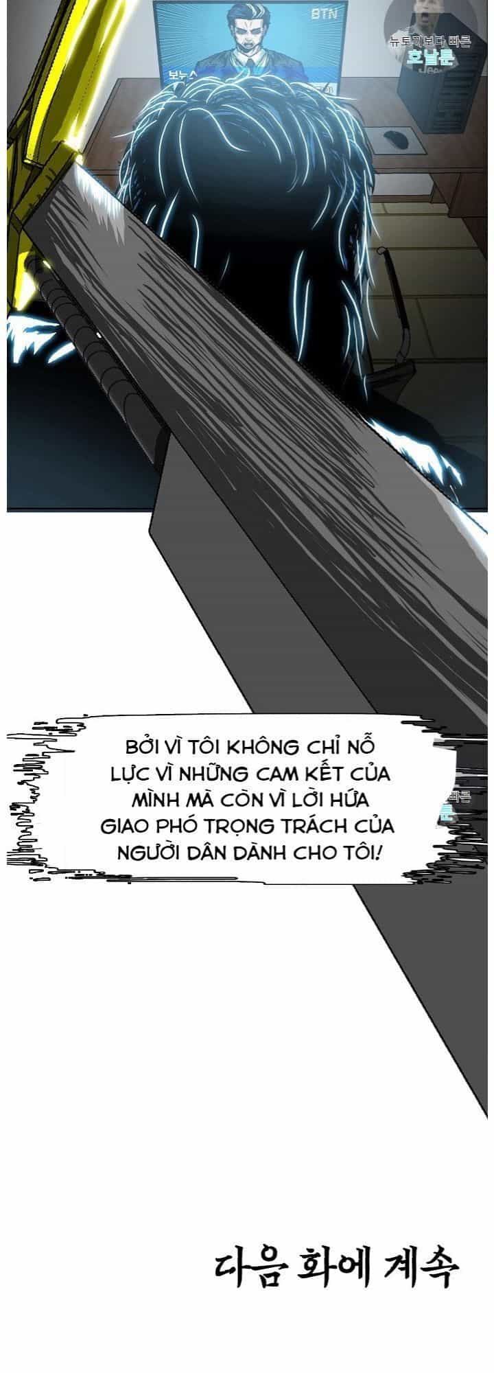 Bậc Thầy Kiếm Sư - Chương 11 - ảnh 41