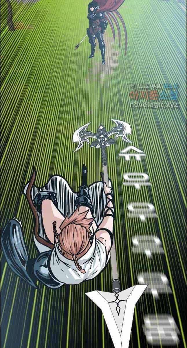 Bậc Thầy Kiếm Sư - Chương 111 - ảnh 21