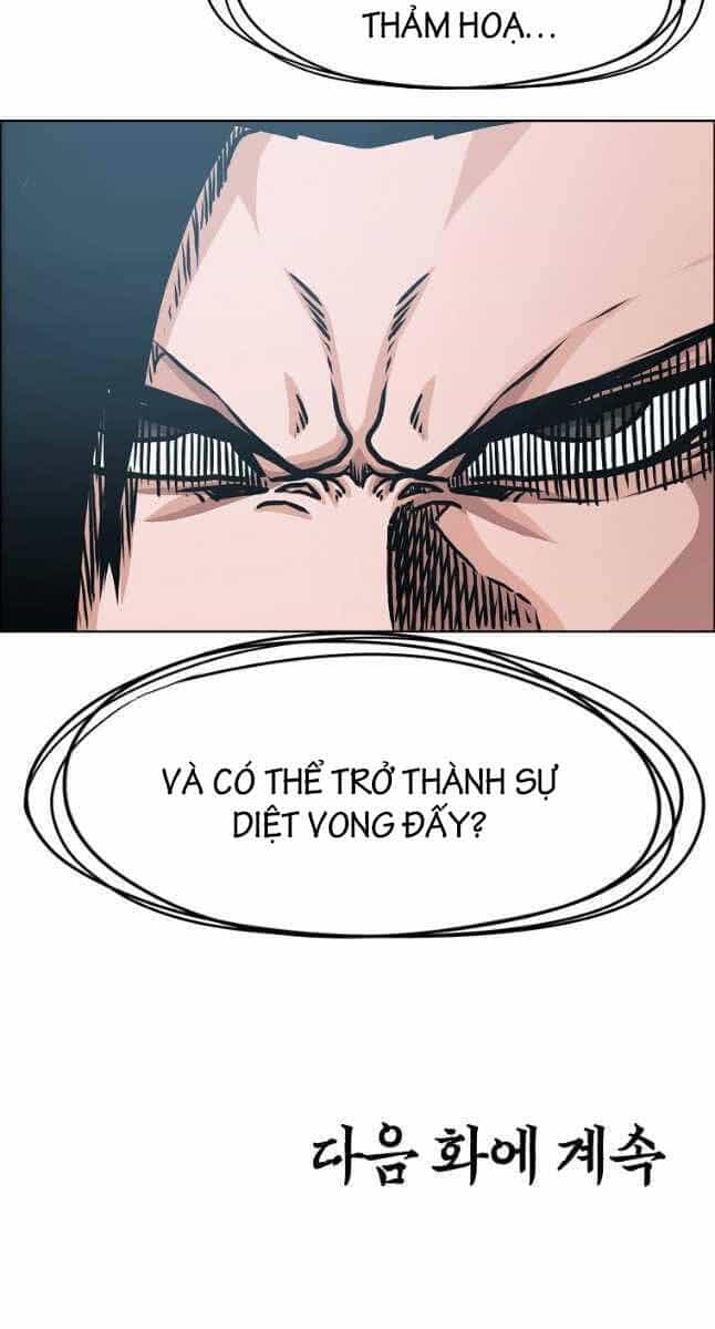 Bậc Thầy Kiếm Sư - Chương 114 - ảnh 72
