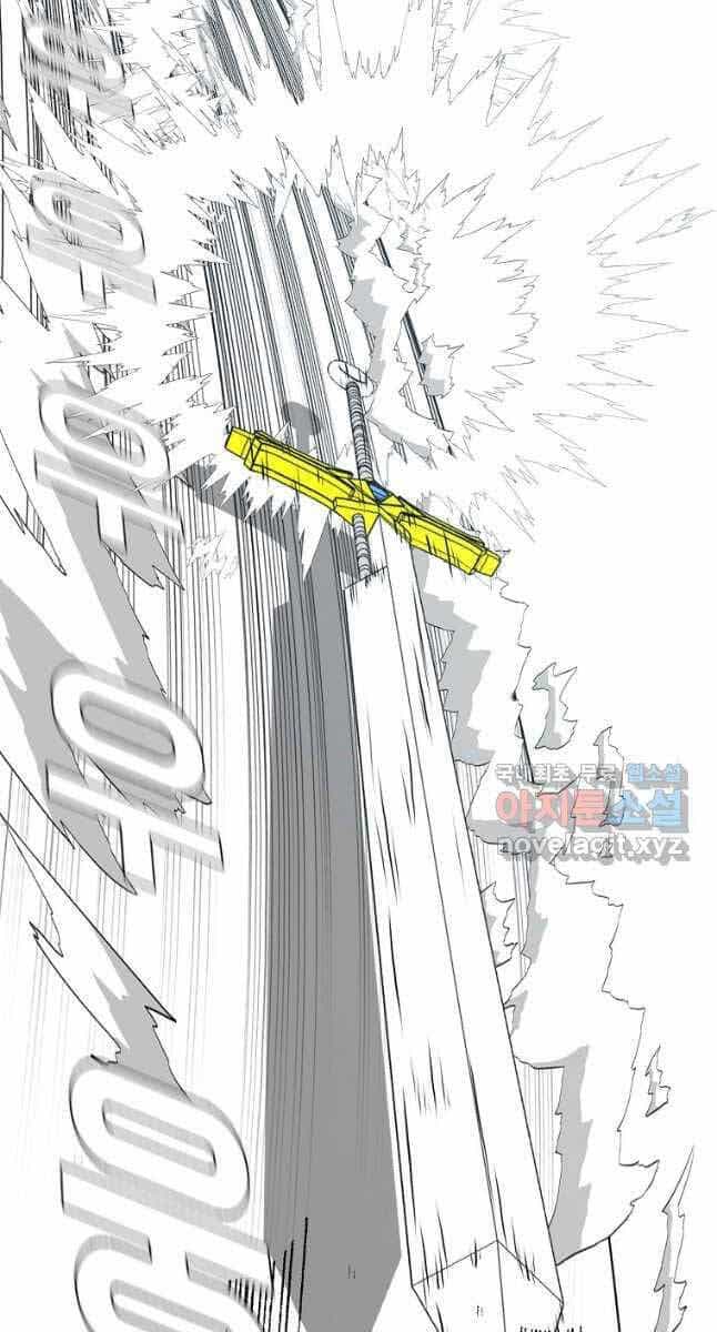 Bậc Thầy Kiếm Sư - Chương 116 - ảnh 36