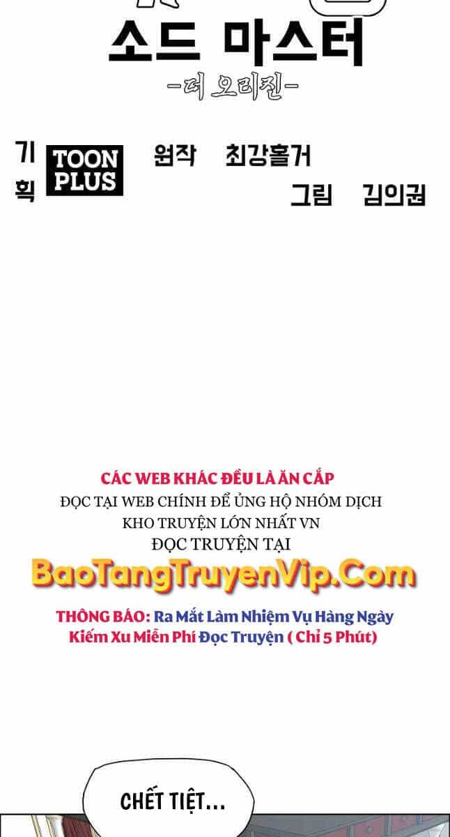 Bậc Thầy Kiếm Sư - Chương 117 - ảnh 19