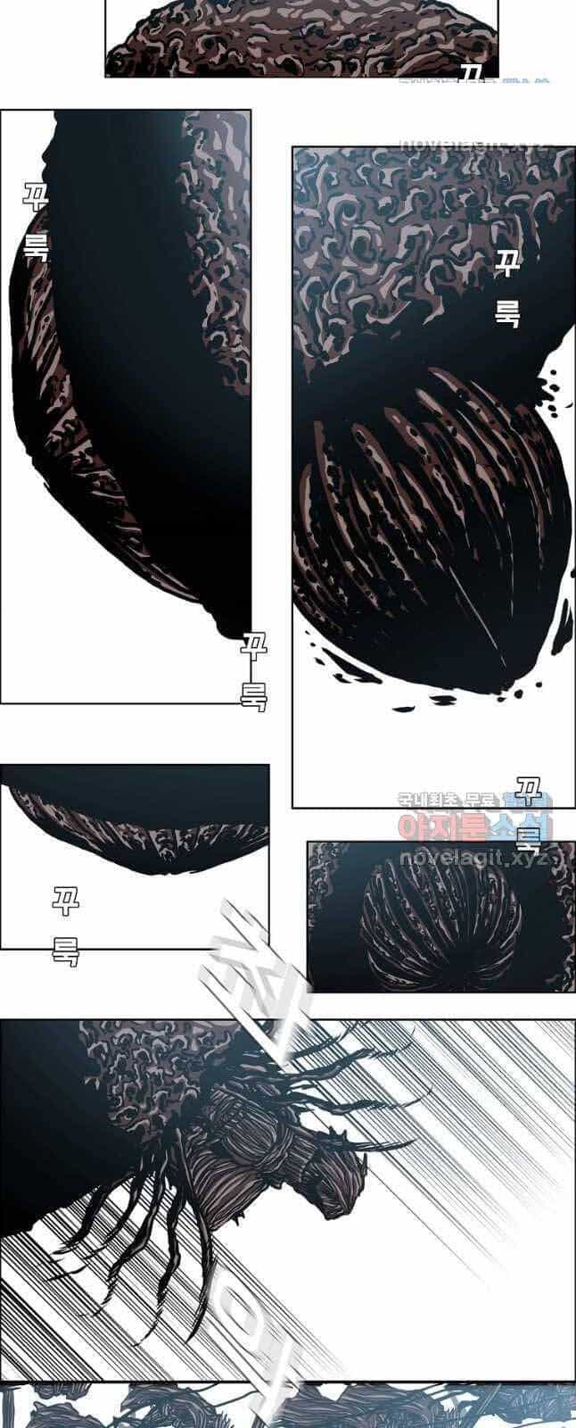 Bậc Thầy Kiếm Sư - Chương 118 - ảnh 33