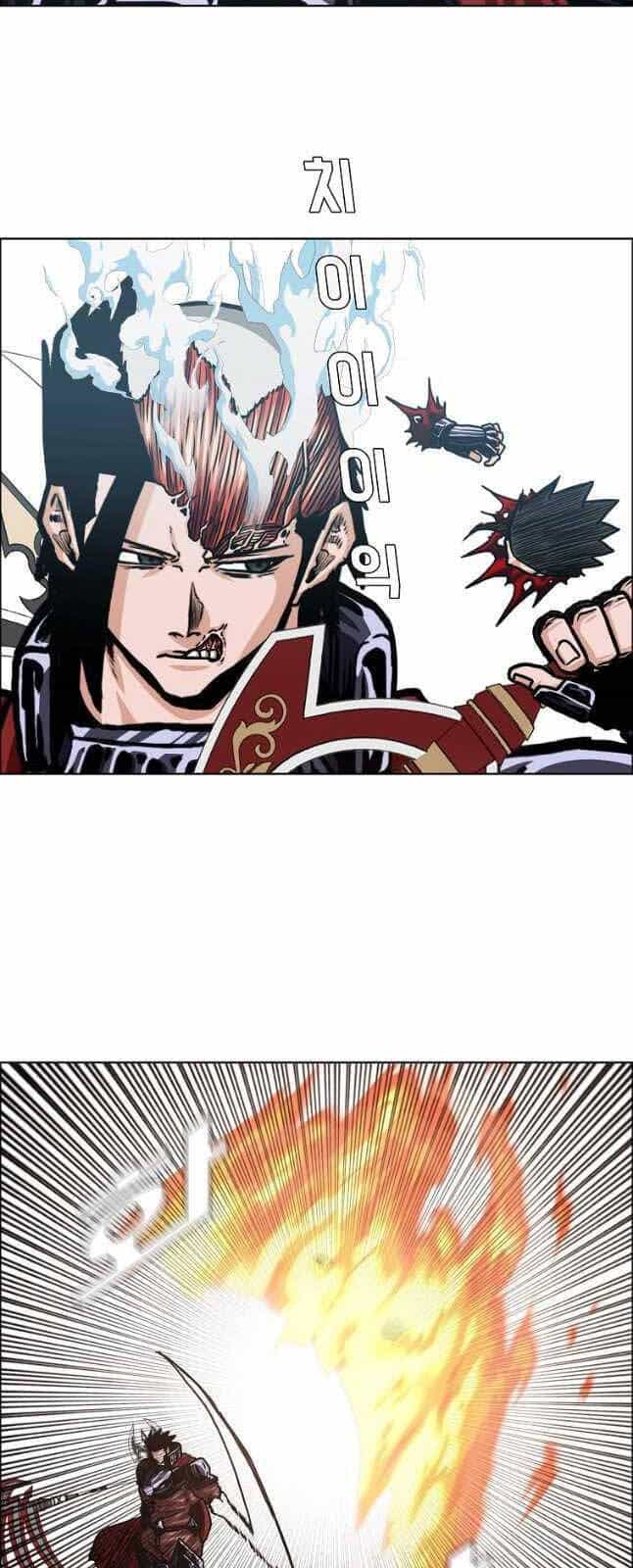 Bậc Thầy Kiếm Sư - Chương 118 - ảnh 6