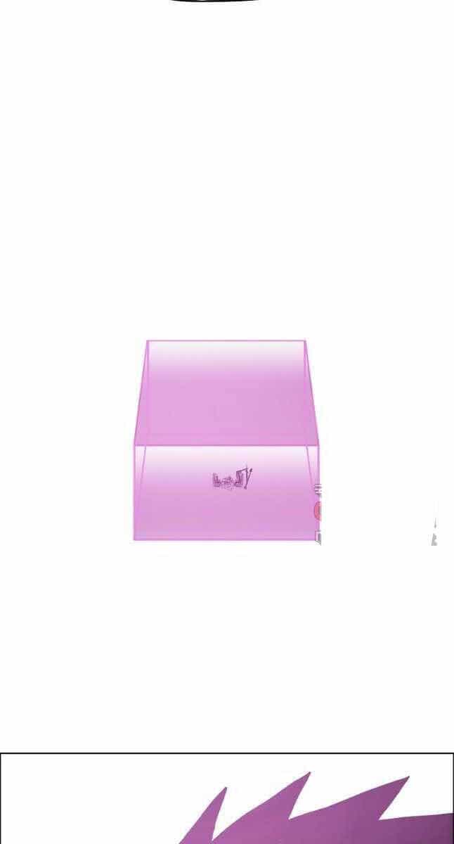 Bậc Thầy Kiếm Sư - Chương 119 - ảnh 74