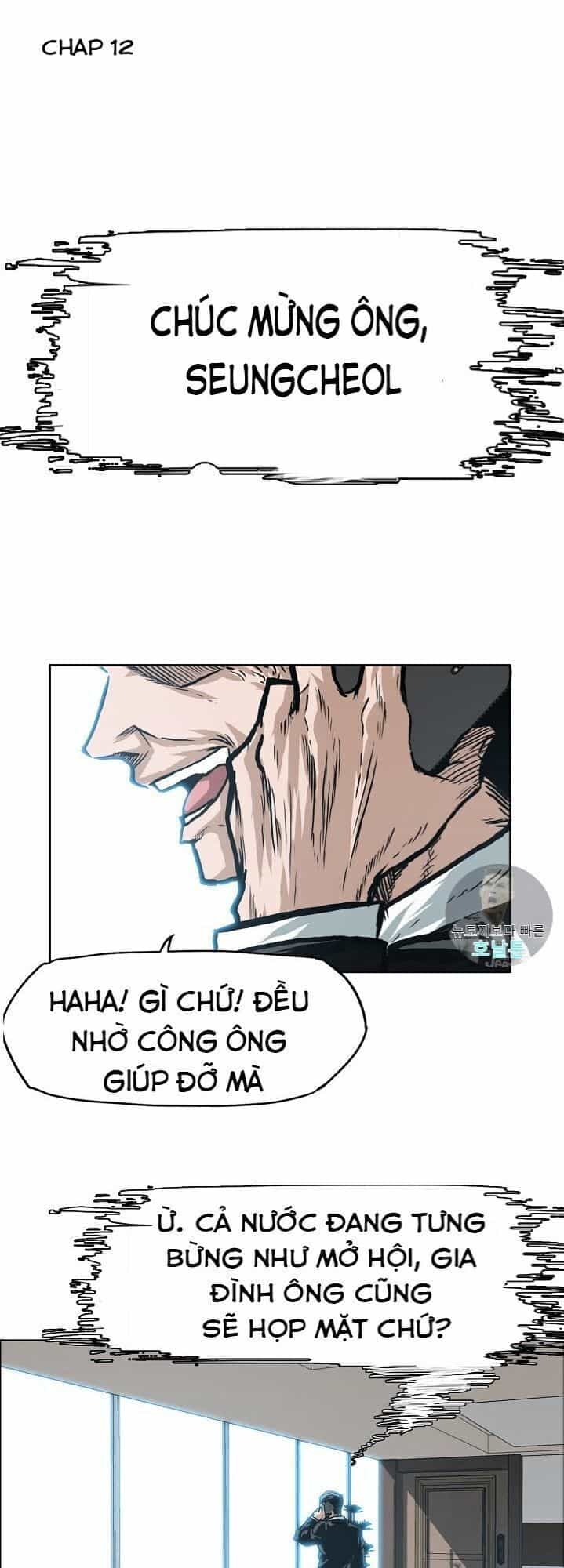 Bậc Thầy Kiếm Sư - Chương 12 - ảnh 1
