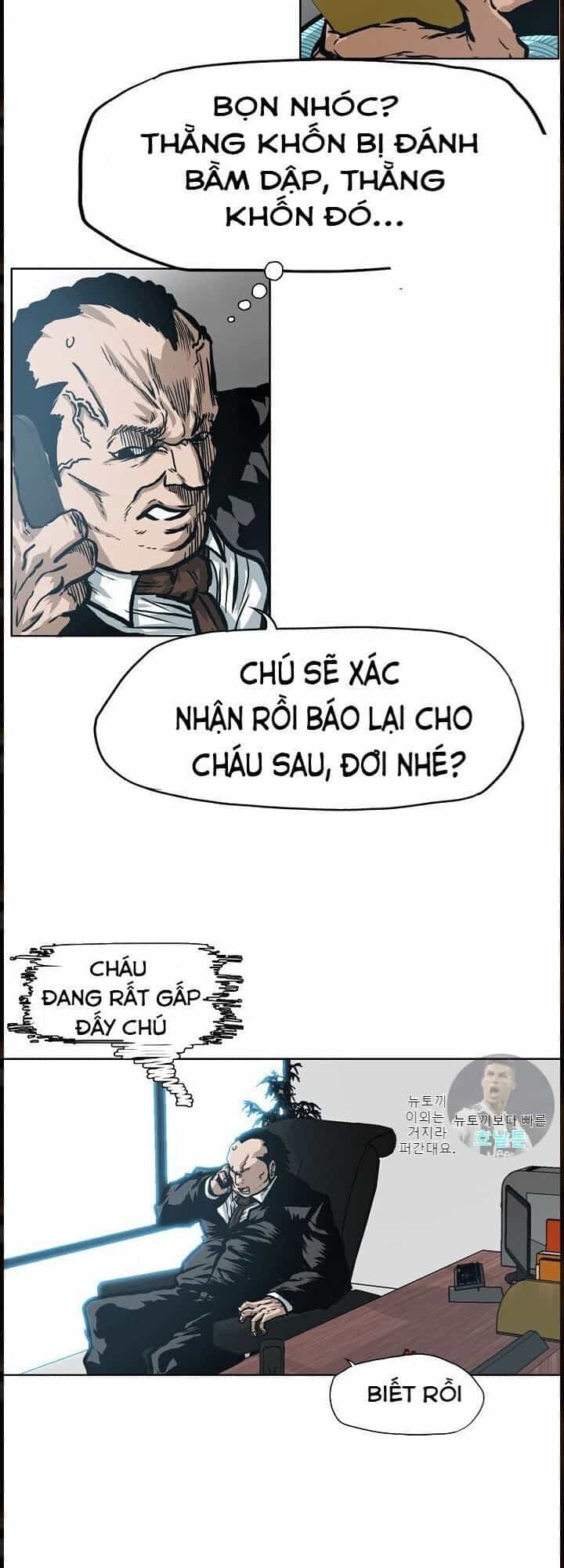 Bậc Thầy Kiếm Sư - Chương 14 - ảnh 20