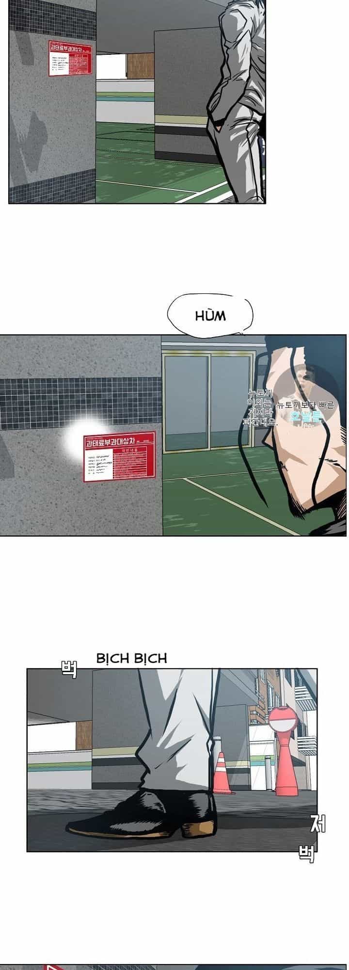Bậc Thầy Kiếm Sư - Chương 14 - ảnh 42
