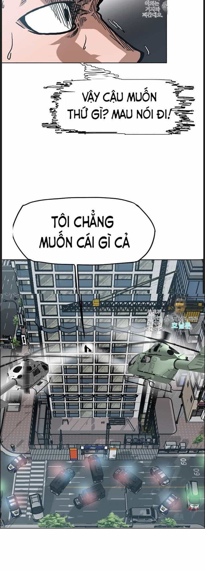 Bậc Thầy Kiếm Sư - Chương 19 - ảnh 25