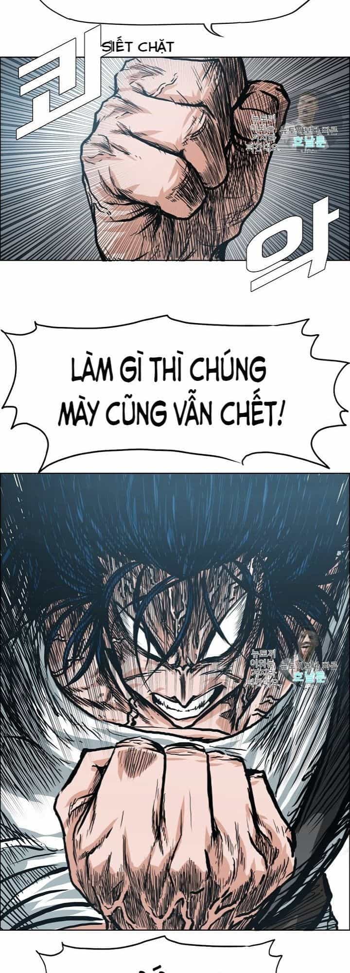 Bậc Thầy Kiếm Sư - Chương 19 - ảnh 32