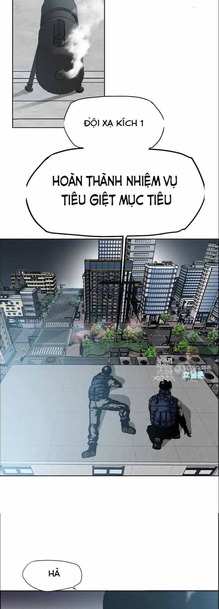 Bậc Thầy Kiếm Sư - Chương 20 - ảnh 30