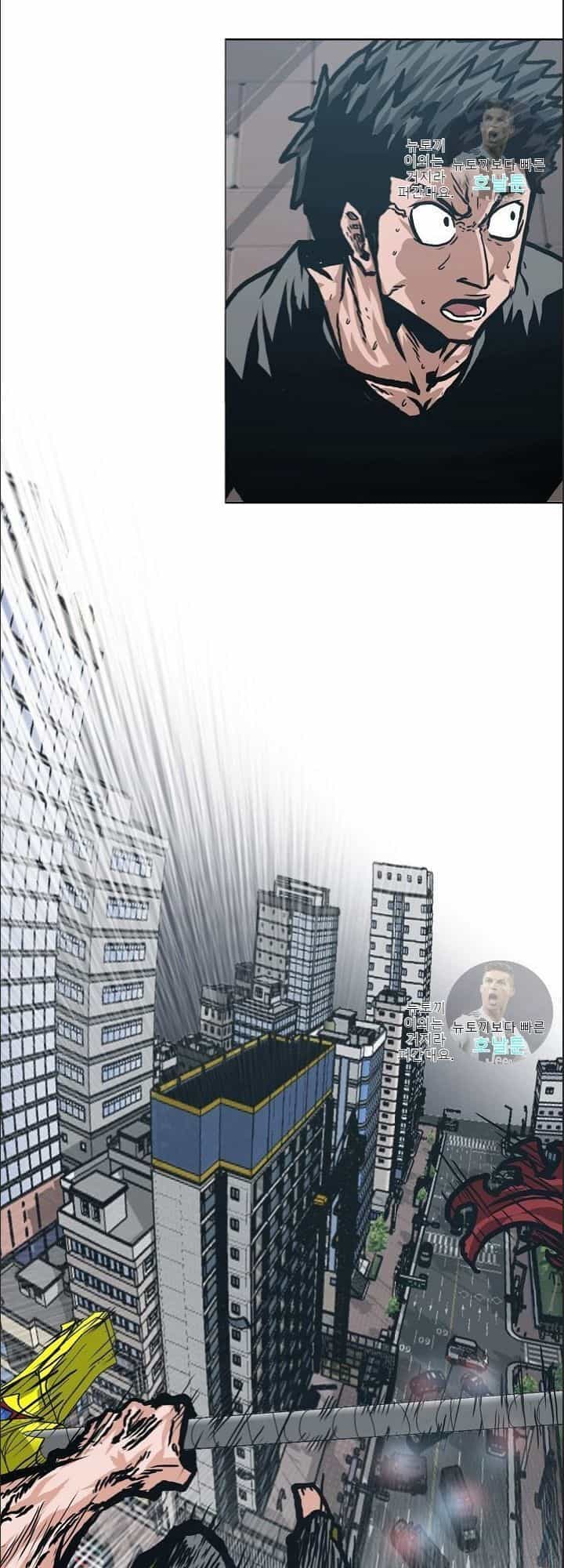 Bậc Thầy Kiếm Sư - Chương 20 - ảnh 36