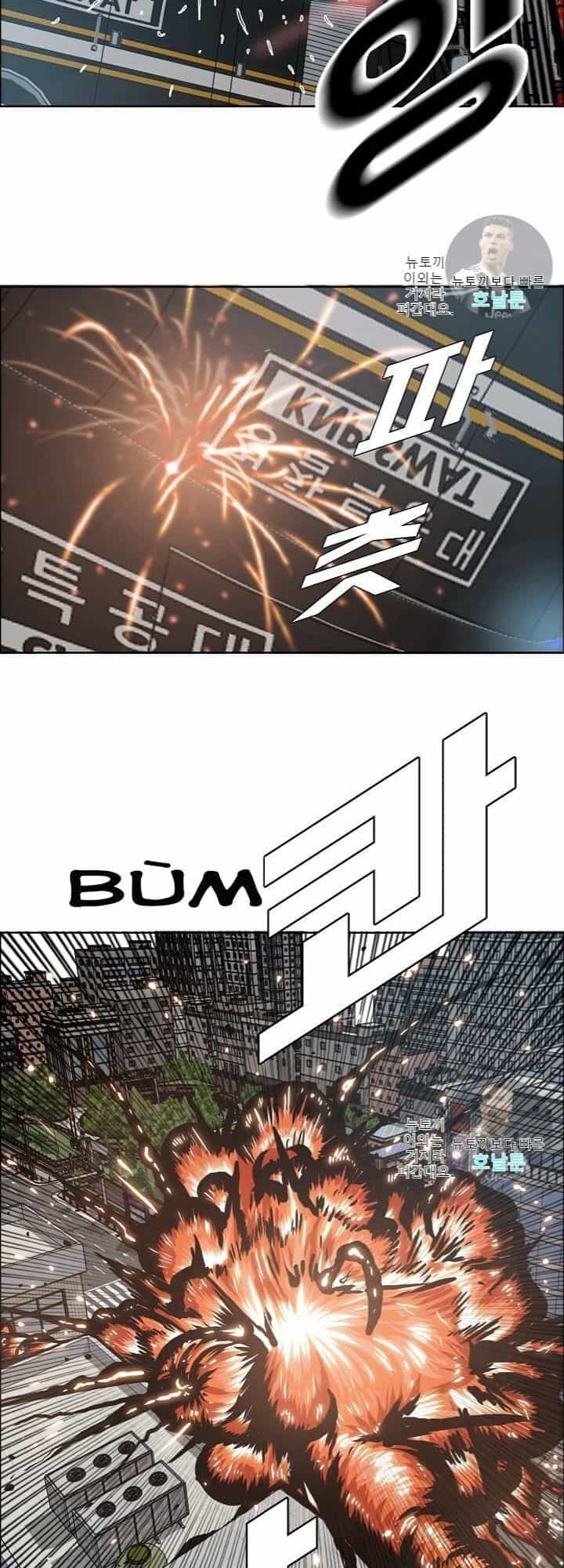 Bậc Thầy Kiếm Sư - Chương 20 - ảnh 56