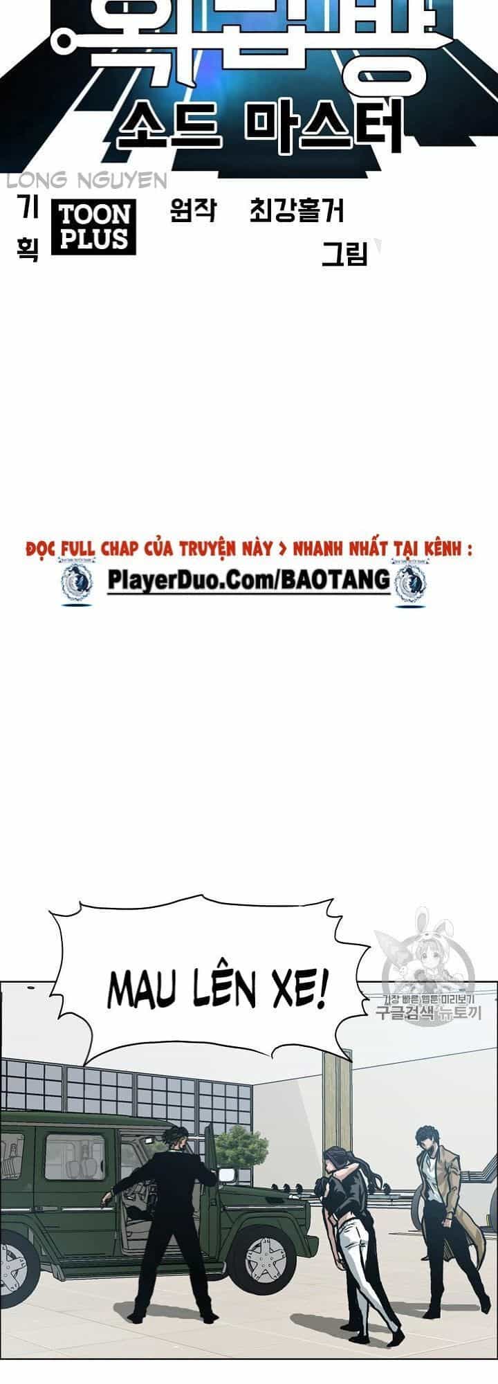 Bậc Thầy Kiếm Sư - Chương 23 - ảnh 27