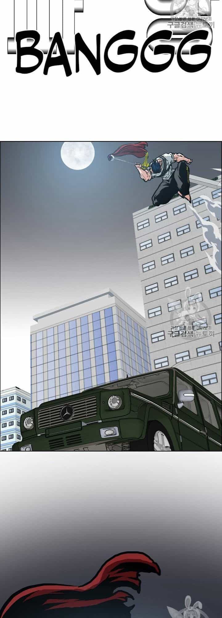 Bậc Thầy Kiếm Sư - Chương 23 - ảnh 50