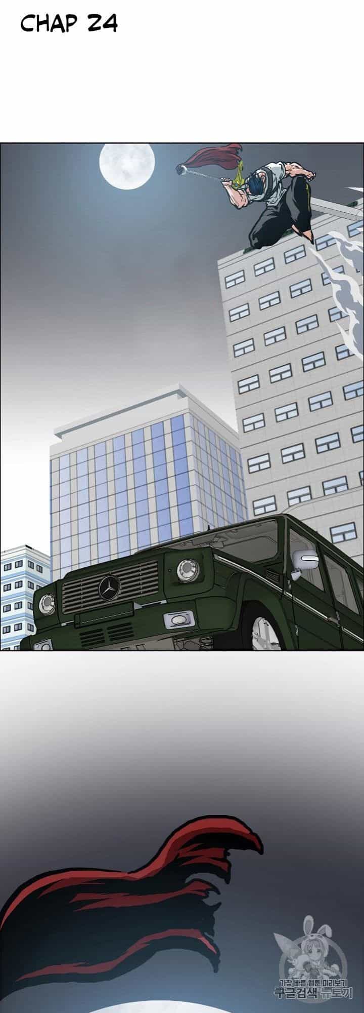 Bậc Thầy Kiếm Sư - Chương 24 - ảnh 1