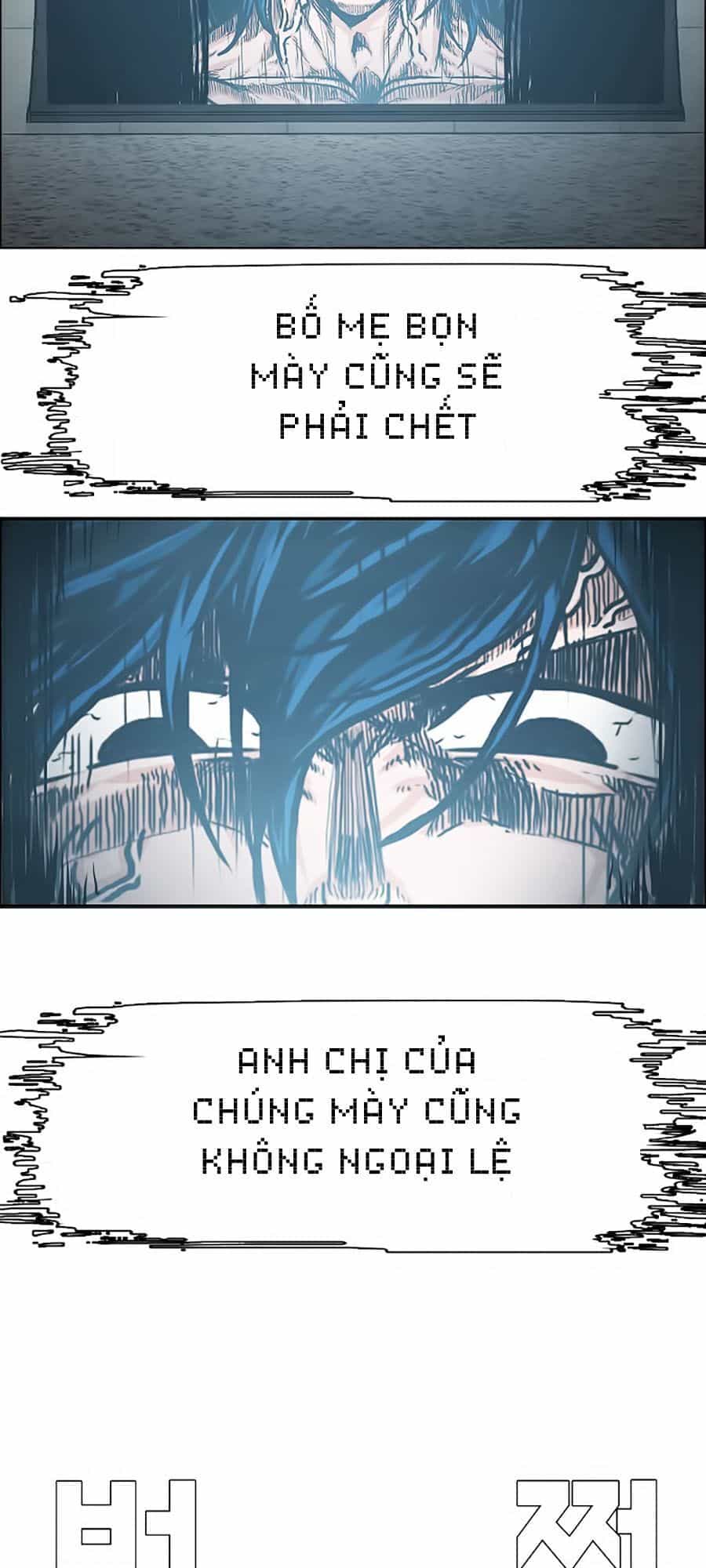 Bậc Thầy Kiếm Sư - Chương 25 - ảnh 16